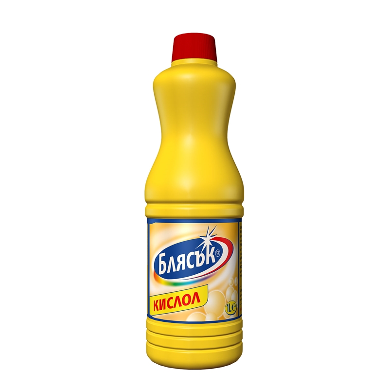 0054034_800.jpeg