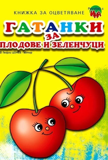 книжка3