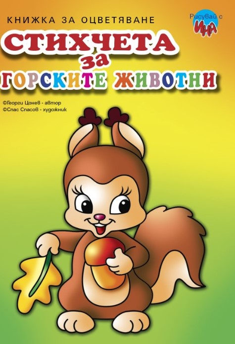 книжка4