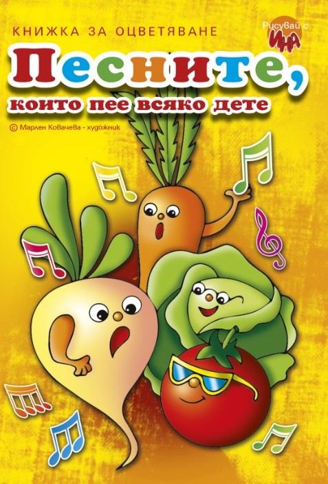 книжка5