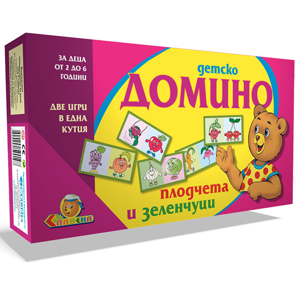 Домино-Плодове-и-зеленчуци-600
